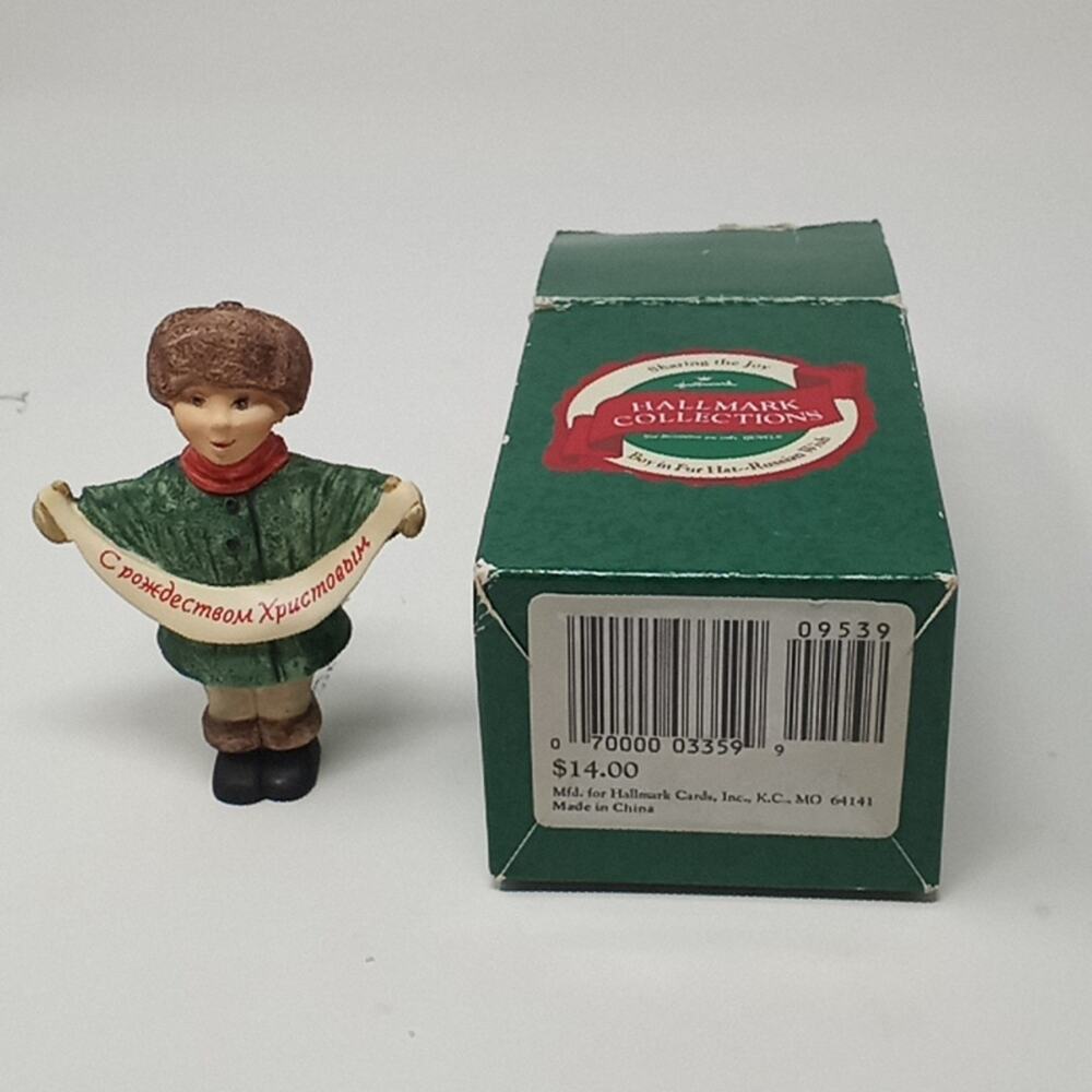 Sharing the Joy Rare Hallmark Collections Boy in Fur Hat-Russian Wish Figurine